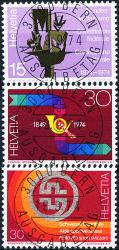 Thumb-1: 558-560 - 1974, Special postage stamps II