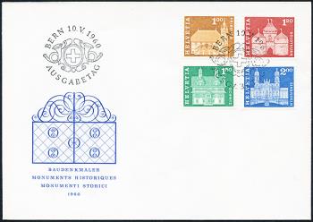 Briefmarken: 355-372 - 1960 Postgeschichtliche Motive und Baudenkmäler