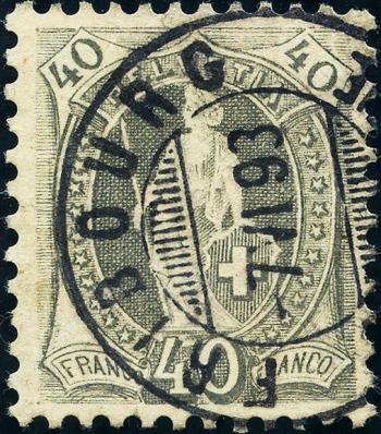 Briefmarken: 69C - 1891 weisses Papier, 13 Zähne, KZ A