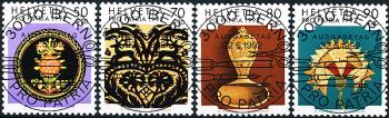Briefmarken: B235-B238 - 1992 Volkskunst aus der Schweiz I