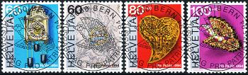 Stamps: B243-B246 - 1994 Folk art from Switzerland III