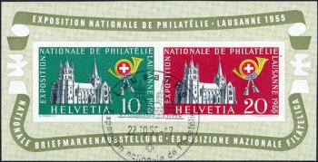 Thumb-1: W35 - 1955, Gedenkblock zur nat. Briefmarkenausstellung in Lausanne