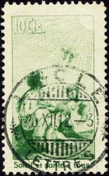 Stamps: JII - 1912 Vorläufer ohne Frankaturwert