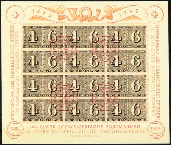 Thumb-1: W16 - 1943, Luxury sheet 100 years of Swiss postage stamps