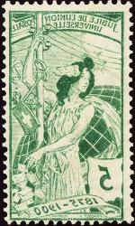 Briefmarken: 77C.1.07 - 1900 25 Jahre Weltpostverein
