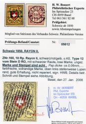 Thumb-3: 16II-T12 D-RO - 1850, Rayon II without cross border