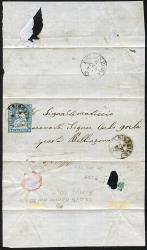 Thumb-4: 23G.2.01 - 1859, Stampa di Berna, 4° periodo di stampa, carta di Zurigo