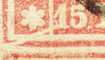 Thumb-2: 24D - 1857, Stampa di Berna, 3a tiratura, carta di Zurigo