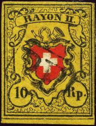 Stamps: 16II.3.10-T39 B-RO - 1850 Rayon II without cross border