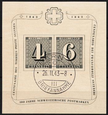 Stamps: W14 - 1943 Jubilee block 100 years of Swiss postal stamps