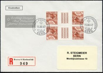 Briefmarken: S55 -  Mit drei senkrechten Kreuzreihen