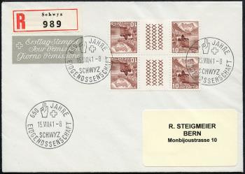 Briefmarken: S54y - 1941 Mit drei senkrechten Kreuzreihen, Landschaftsbilder im Stichtiefdruck, glattes Papier