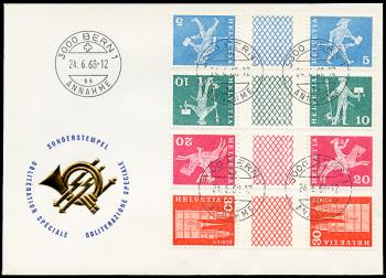 Thumb-1: S63L-S67L - 1968, Postgeschichtliche Motive und Baudenkmäler