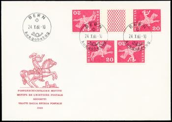 Thumb-2: S63-S66 - 1960, Postgeschichtliche Motive und Baudenkmäler, weisses Papier