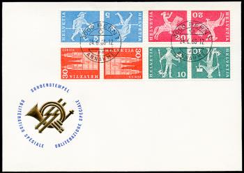 Thumb-1: K45L-K50L - 1968, Motivi e monumenti di storia postale