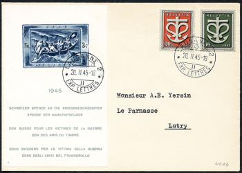 Briefmarken: W21 - 1945 Spendeblock