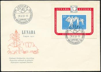 Briefmarken: W32 - 1951 Gedenkblock zur nat. Briefmarkenausstellung in Luzern