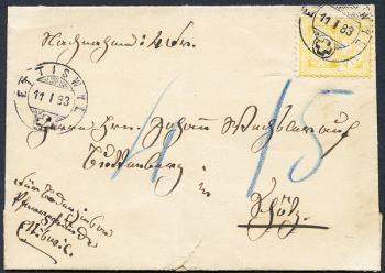 Briefmarken: 57 - 1882 weisses Papier, KZ A