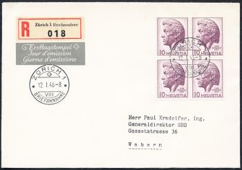 Briefmarken: 275 - 1946 Geburtstag von Heinrich Pestalozzi