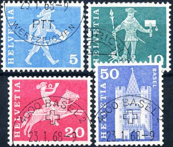 Thumb-1: 355RLM-363RLM - 1964, Postal history motifs and monuments, fiber paper