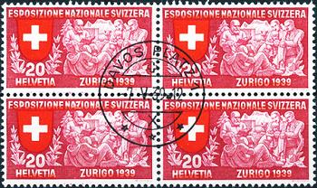 Thumb-1: 226a - 1939, Esposizione nazionale svizzera a Zurigo