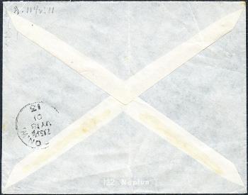 Thumb-2: 73D - 1899, papier blanc, 13 dents, KZ B