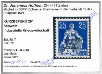 Thumb-3: IKW7 - 1918, Industrial wartime economy, overprint thin font