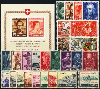 Briefmarken: CH1941 - 1941 Jahreszusammenstellung