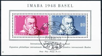 Stamps: W31 - 1948 Souvenir sheet for the International Stamp Exhibition in Basel