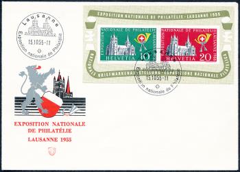 Thumb-1: W35 - 1955, Gedenkblock zur nat. Briefmarkenausstellung in Lausanne