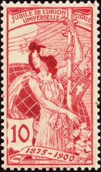 Briefmarken: 78Cc - 1900 25 Jahre Weltpostverein