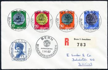 Thumb-1: B108-B112 - 1962, Jean-Jacques Rousseau, alte Schweizer Münzen