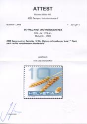 Thumb-3: 1279Ab. - 2008, Definitive stamp grain, wheat