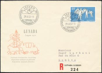 Thumb-1: W32A - 1951, Valore individuale dal blocco commemorativo per la nat. Mostra di francobolli a Lucerna