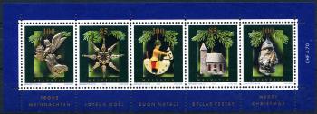Briefmarken: 1146Ab - 2004 Sonderblock, Weihnachtsmarken