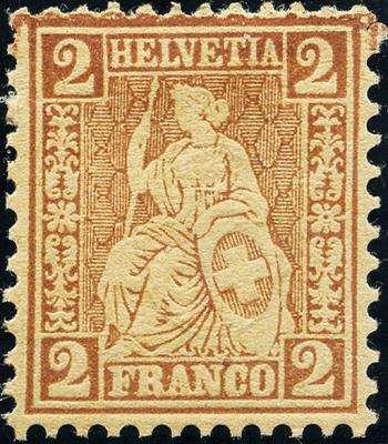 Briefmarken: 37a - 1874 Sitzende Helvetia, weisses Papier
