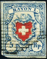 Timbres: 17II.3.09-T14 B3-RO - 1851 Rayon I, sans frontière