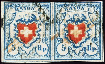 Timbres: 17II-T25+T26 A2-O - 1851 Rayon I, sans frontière