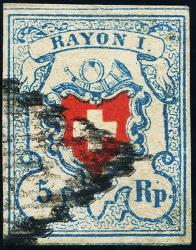 Timbres: 17II.3.16-T4 C1-RO - 1851 Rayon I, sans frontière