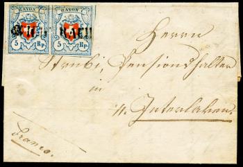 Timbres: 17II-T25+26 C1-RO - 1851 Rayon I, sans frontière