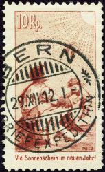 Briefmarken: JI - 1912 Vorläufer ohne Frankaturwert
