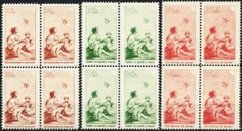 Stamps: JI-JIII - 1912 Vorläufer ohne Frankaturwert
