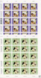 Thumb-1: J377B-J380B - 2005, Kinderrechte