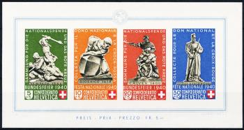 Thumb-1: B12 - 1940, Pro Patria, celebrazione federale blocco I