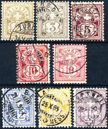 Briefmarken: 58A-64A - 1882+1889 Ziffermuster, Faserpapier, KZ A