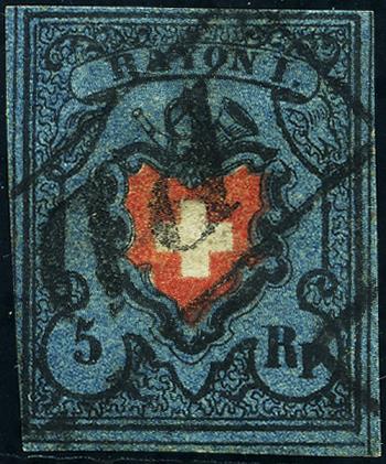 Stamps: 15II-T32 - 1850 Rayon I without cross border