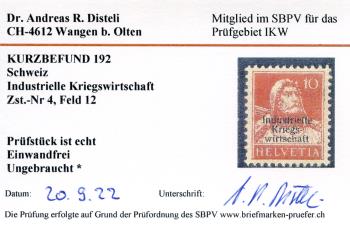 Thumb-2: IKW4 - 1918, Industrial wartime economy, overprint thin font