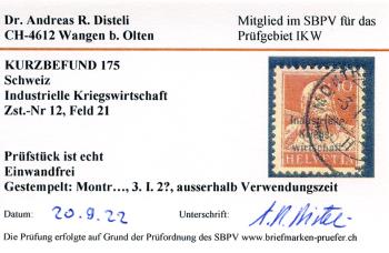Thumb-2: IKW12 - 1918, Industrial wartime economy, overprint thin font