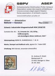 Thumb-2: IKW15 - 1918, Industrielle Kriegswirtschaft, Aufdruck dicke Schrift