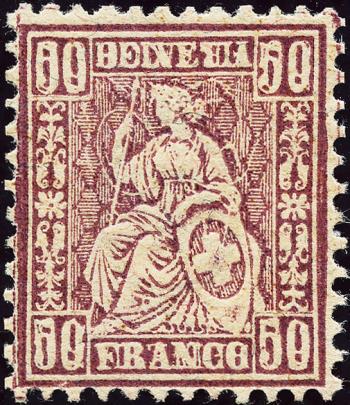 Briefmarken: 51.2.01 - 1881 Faserpapier